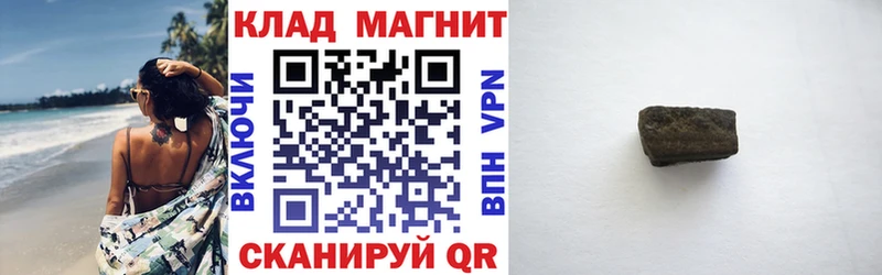 Где найти наркотики Кизел Марихуана  APVP  ГАШ  Cocaine 