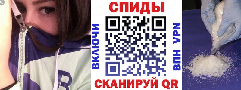 Amphetamine VHQ  где купить наркотик  Кизел 