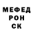 Кетамин VHQ Eva Key