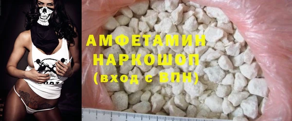 ALPHA PVP Карталы