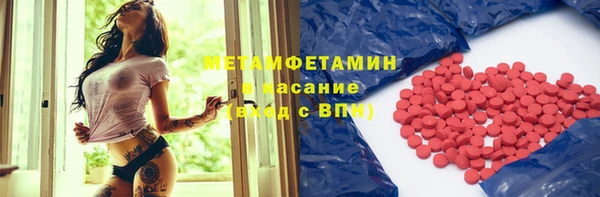 круглые Няндома