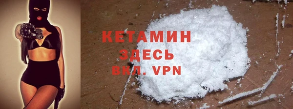 твердый Кинешма