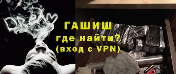 ALPHA PVP Карталы