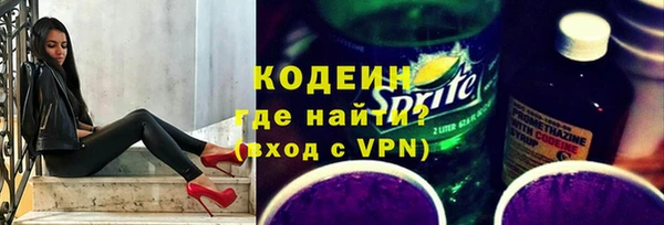 наркотики Карпинск