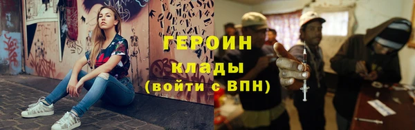 а пвп мука Киреевск