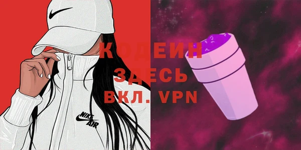 ALPHA PVP Карталы
