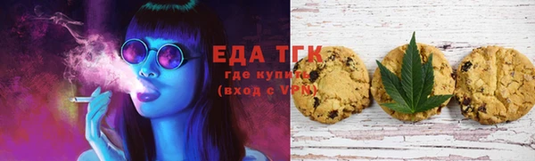 наркотики Карпинск