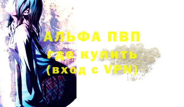 герыч Киренск