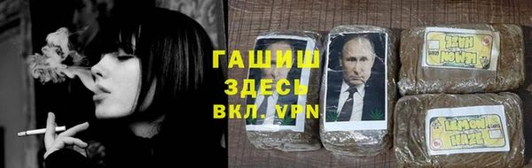 герыч Киренск