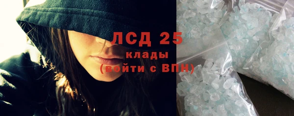 МДМА Касимов