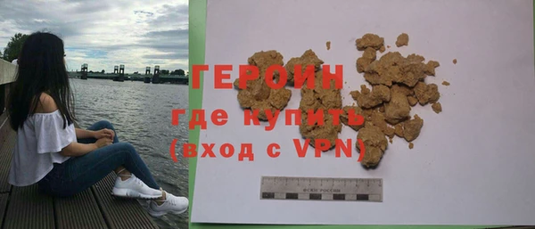 ALPHA PVP Карталы