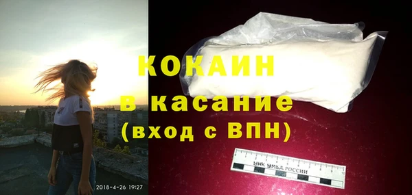 наркотики Карпинск