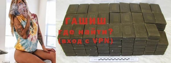 наркотики Карпинск