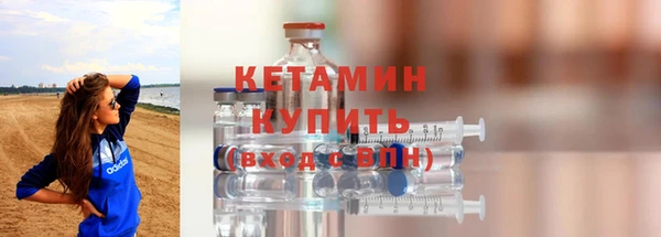 наркотики Карпинск