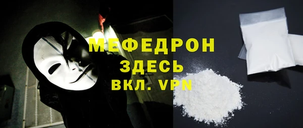МДМА Касимов