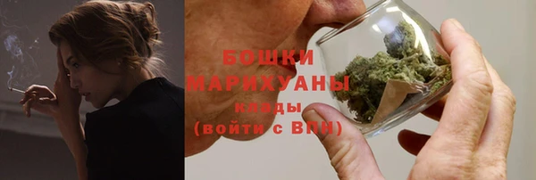 ALPHA PVP Карталы