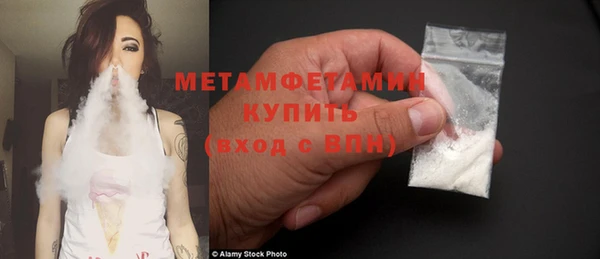 МДМА Касимов