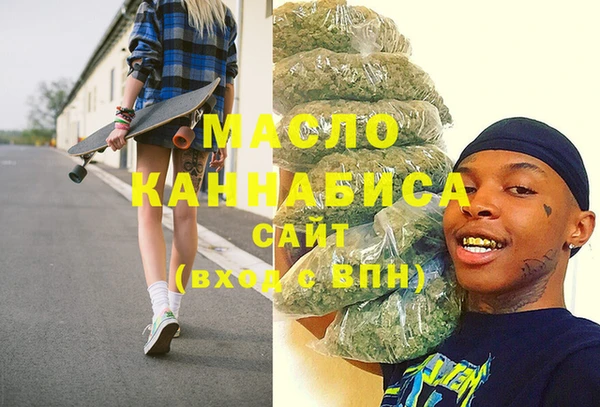 марки lsd Нягань