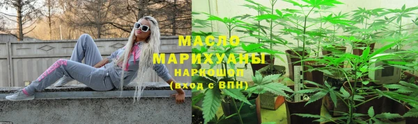 герыч Киренск