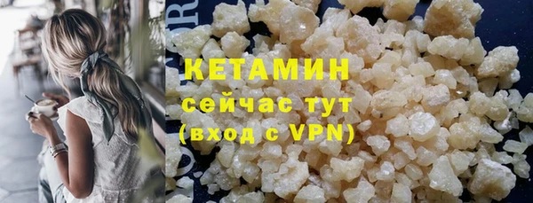 ALPHA PVP Карталы