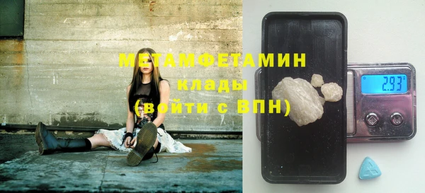 МДМА Касимов