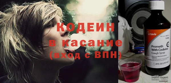 МДМА Касимов