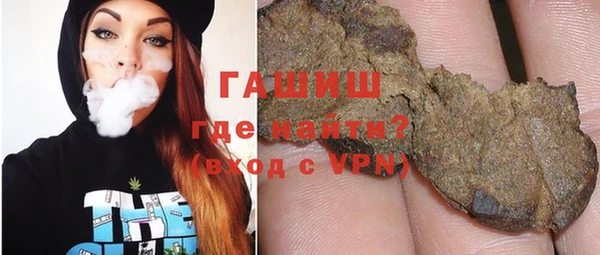 МДМА Касимов