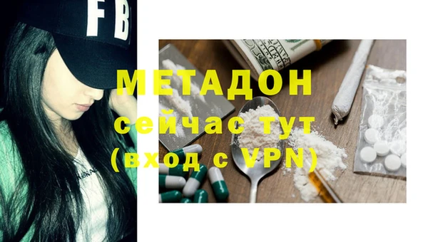 ALPHA PVP Карталы