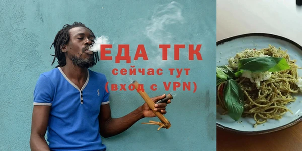 наркотики Карпинск