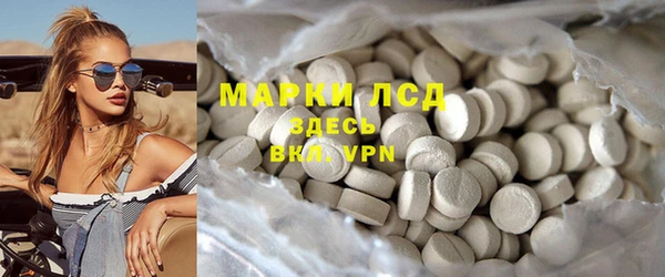наркотики Карпинск