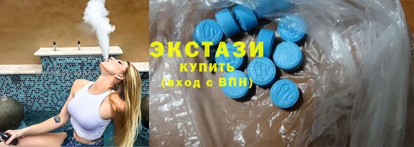 наркотики Карпинск