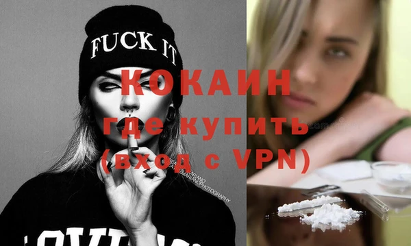 наркотики Карпинск